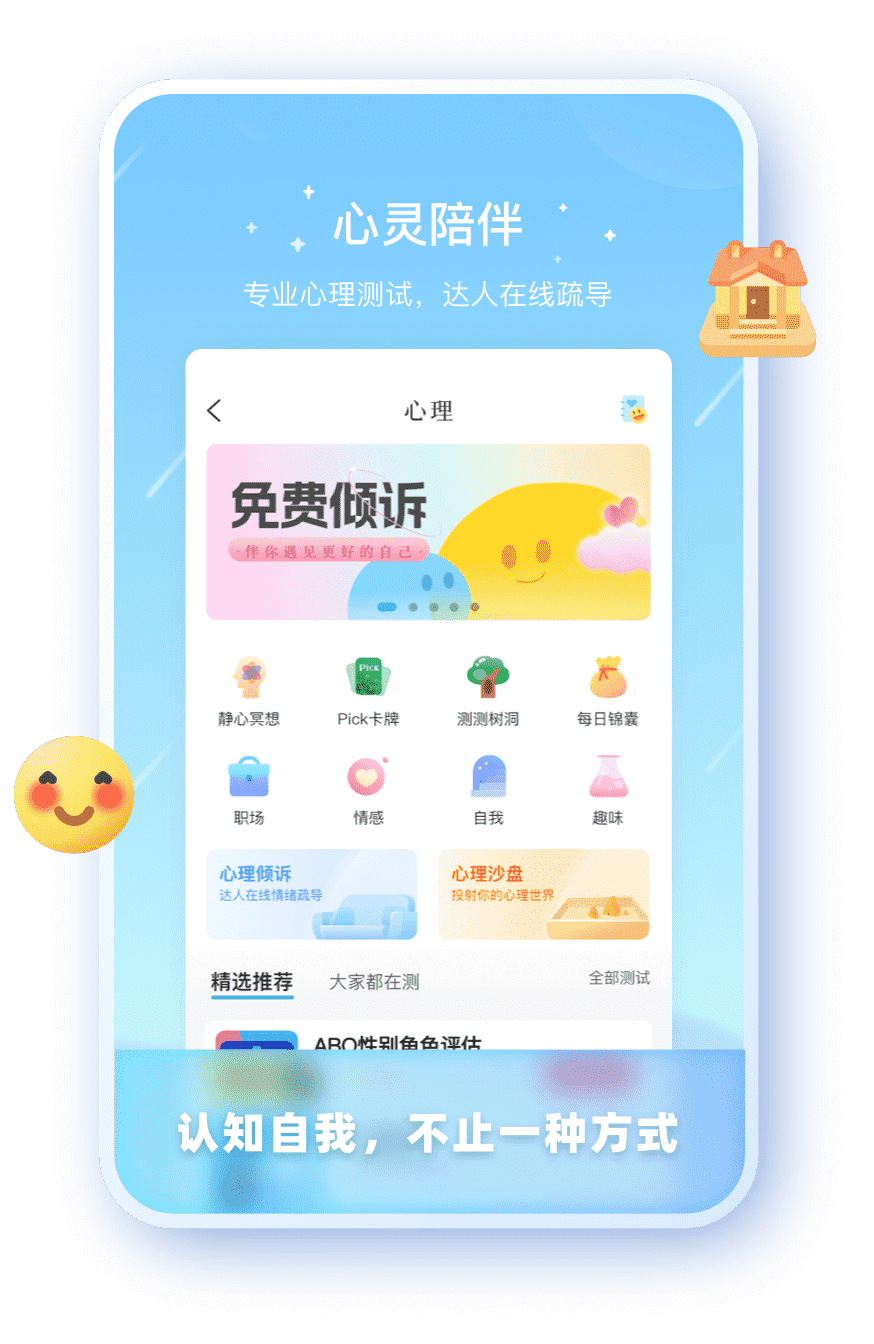 意昂2注册